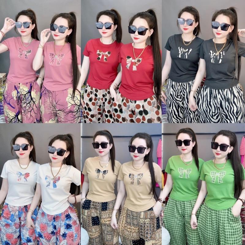 [ QUẦN BAGGY ]  Đồ bộ nữ THÊU áo tăm lạnh quần mango ( Women Top ) mặc nhà mềm mịn mát Nhung Kem