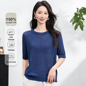 MuMeng [100% Mulberry Silk] Hollow Out Textured Knit Women's Short Sleeve Top, Elegant & Breathable Summer Pullover5619