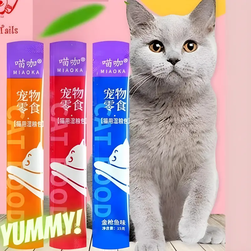 Snack Kucing Cat Treats Creamy Seperti Meo Creamy Vitamin Anabul Tetap Sehat FEFARM 1