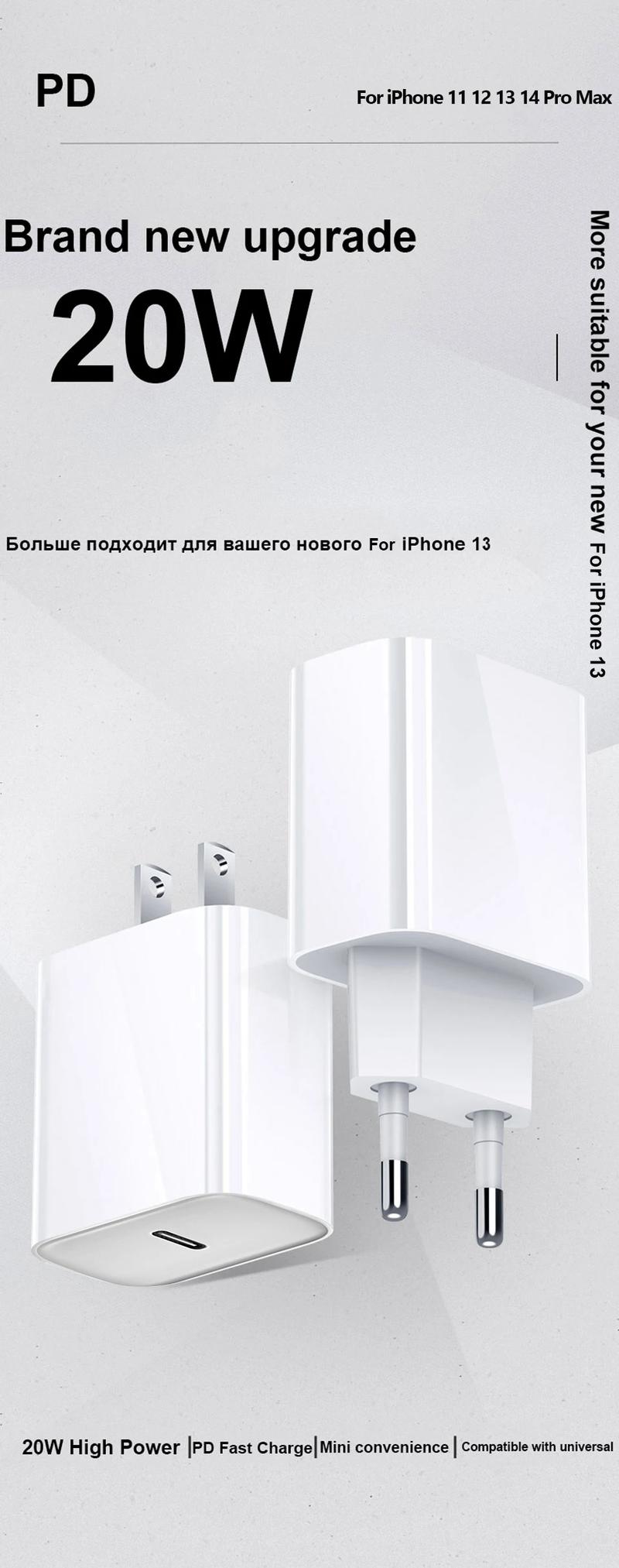 Product Introduction of (FOR IPHONE USER)Original PD 20W Power Adapter Charger Fast Charging With Charging 1M Cable For iPhone 15 14 13 12 11 Pro Max Mini 7 8 Plus XR X XS Cable Wire USB C Type-C Connector Electronic Mobile Smartphone Cellphone Accessories 0