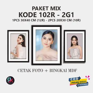 Paket Spesial Cetak Foto 3pcs 10R dan 12R dengan Bingkai MDF