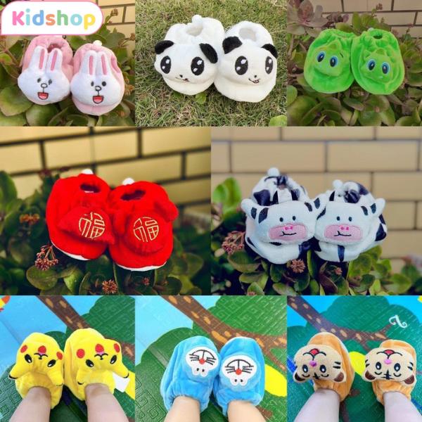  Kidshop Giày Lục Lạc Cho Bé – Chất Lông Nhung Mềm Mịn Ấm Áp Thiết Kế Đáng Yêu Cho Bé Trai Bé Gái Từ 4–10kg 