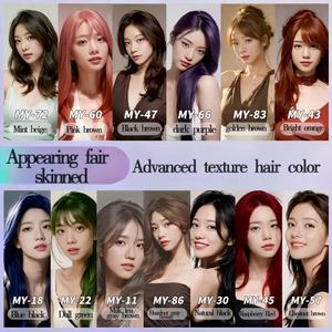 2025 plant-based hair dye, fresh scent, 2 * 100ml, 【free gift】: hair mask+hair dye tool
