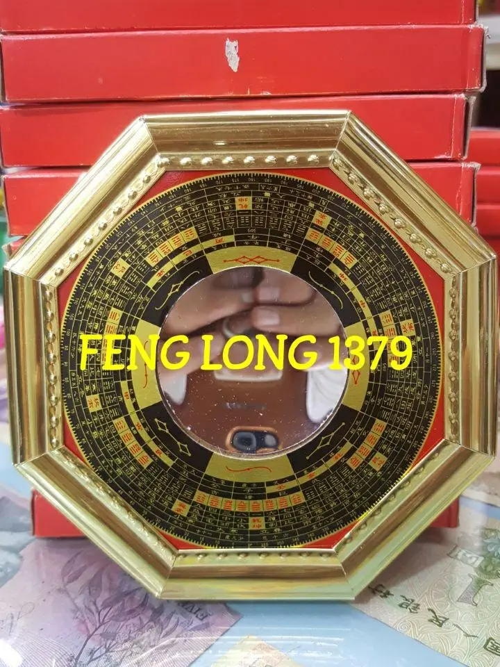 Kaca Cermin Ba Gua | Bagua | Pat Kua Cekung Hitam Hong Shui 5 Inchi