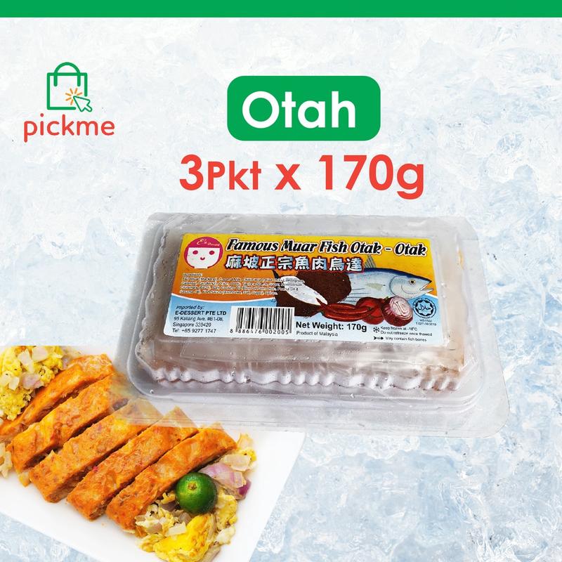 [Bundle of 3] Famous Muar Fish Otah (Otak) (170g x 3)  - Frozen 0