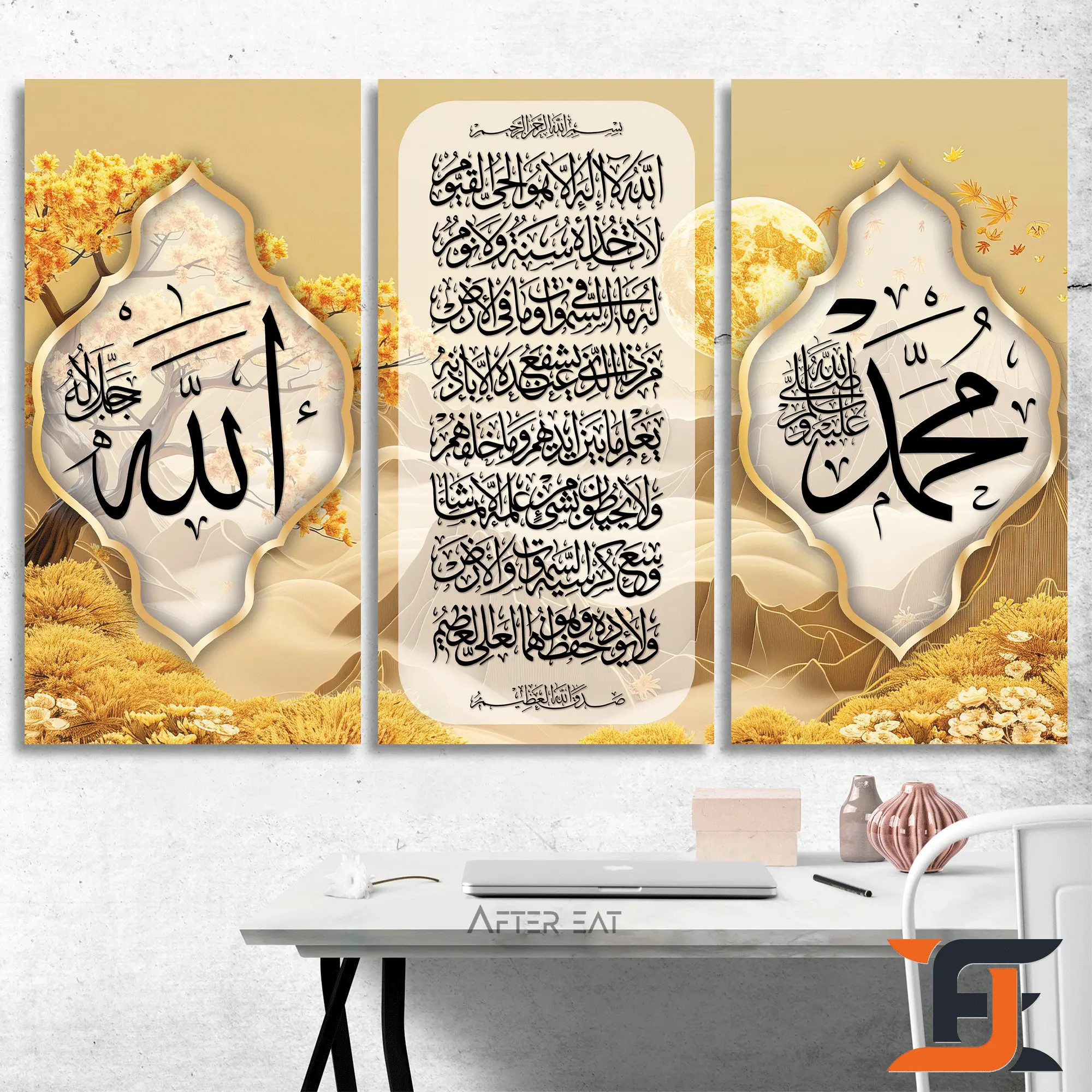 HIASAN DINDING KALIGRAFI ISLAMI SET ISI 3 AYAT KURSI ALLAH MUHAMMAD PAJANGAN RUANG TAMU AESTHETIC POSTER TEMPEL ESTETIK 3D KAMAR COWOK
