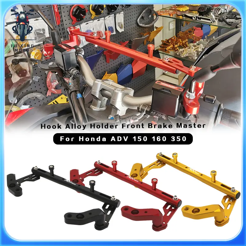 For Honda ADV 150 160 350 Motorcycle Strengthen Balance Handlebar Crossbar Handle Bar Balance Bracket Accessories