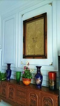 Product Review of Nurgi List gold dekorasi moulding  gold miror/moulding  dekorasi dinding Wallpaper from R**a 1