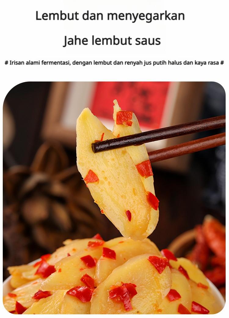 Acar sayuran dengan cabai cincang dan irisan jahe, jahe muda yang pedas dan lembut, baik untuk limpa dan lambung. Acar sayuran ini dapat disajikan dengan nasi, mi, atau sebagai lauk pendamping minuman.