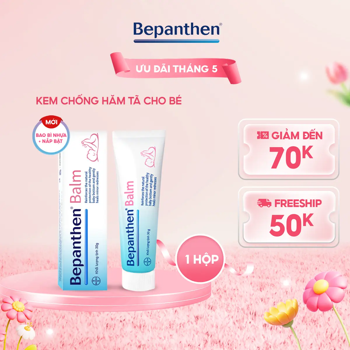 Kem Chống Hăm Bepanthen Balm Dạng Kem Mỡ Tuýp 30G