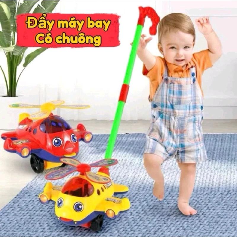 [ Loại To ] Đồ Chơi Xe Đẩy Máy Bay Tập Đi Có Chuông Kêu Toy