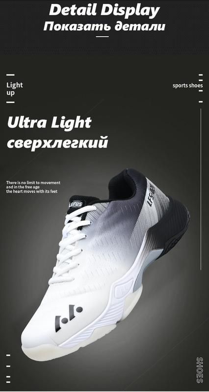 Product Introduction of New Original LEFUS Men Women Badminton Tennis Shoes for Women Pickleball Shoes Squash Volleyball Lace-up Sneakers for Indoor Outdoor Court Training Cushioning Table Tennis Sneakers 7
