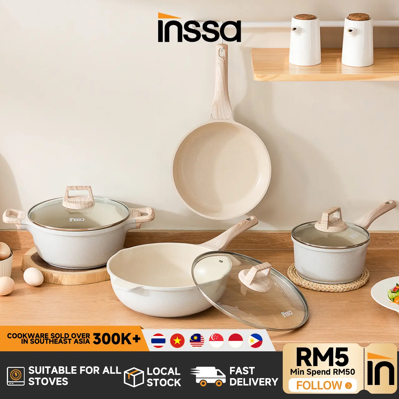 Inssa Cookware Combo Vanilla Series Set Wok Frying Pan Soup Pot Stockpot Glass Lid Non-stick