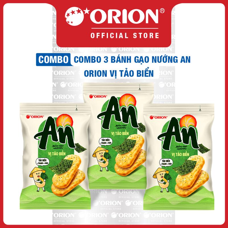 Combo 3 Túi 14 Gói Bánh Gạo Nướng An vị Tảo Biển 111.3g/Túi