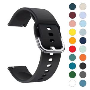 18/20/22mm ソフトシリコンウォッチバンド、Samsung Galaxy Watch・Amazfit・Garmin・Xiaomi・Huawei対応 防水交換ベルト