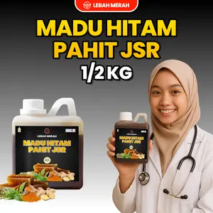 (PROMO 1/2 KG) Madu Hitam Pahit JSR Plus Daun Insulin Mahoni Sambiloto Jamu Godongan Brotowali Efektif Diabetes Asam Urat dan Kolestrol Cap Lebah Merah
