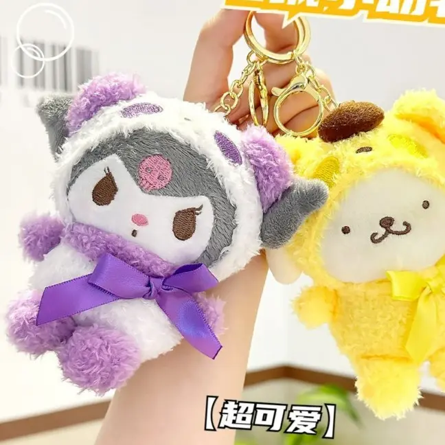 Gantungan Kunci Boneka Lucu DOLL SANRIO Plush Ganci Cute Gwiyeo 1