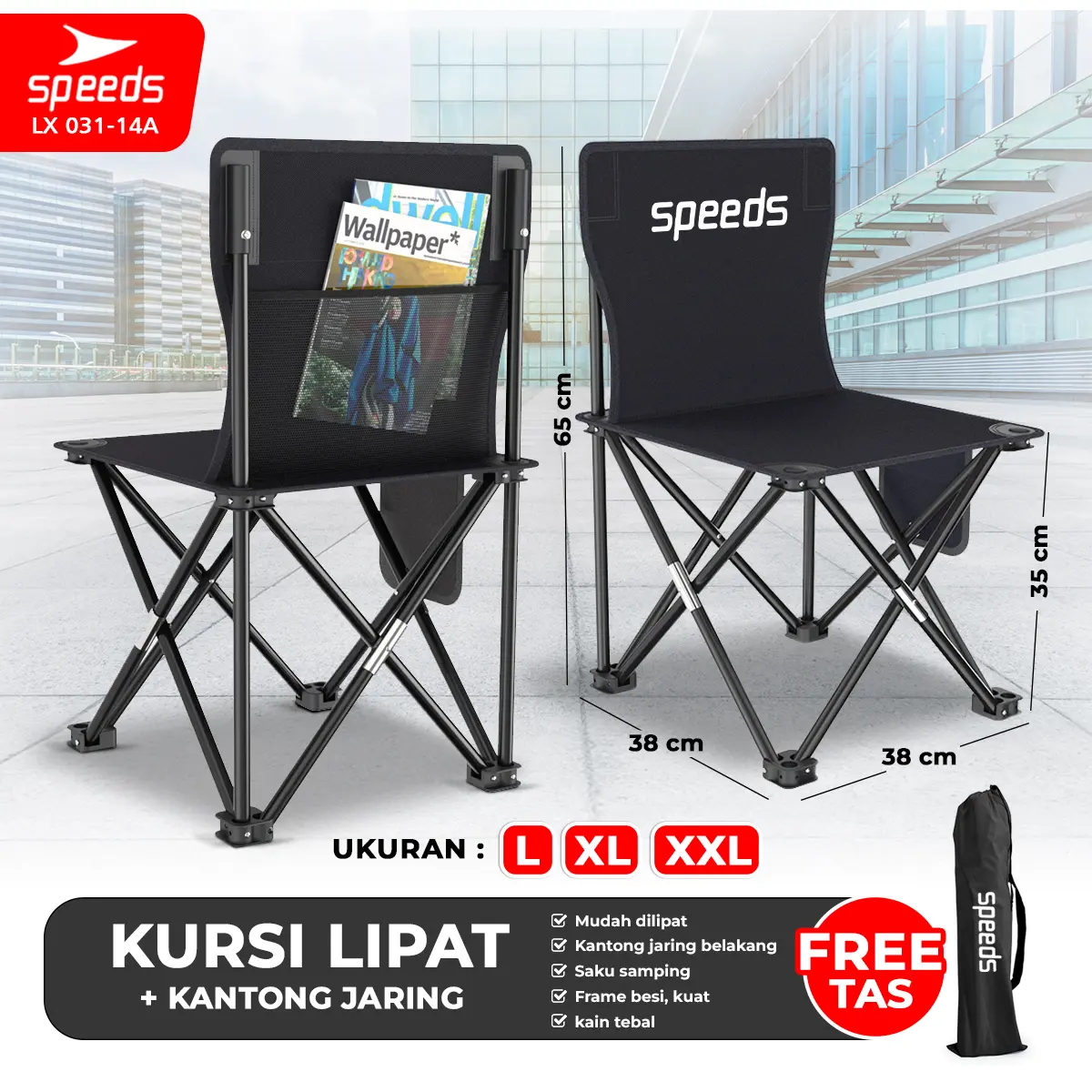 SPEEDS Kursi Lipat Outdoor Portable Kursi Kemah Gunung Folding Camping Chair LX031-14A