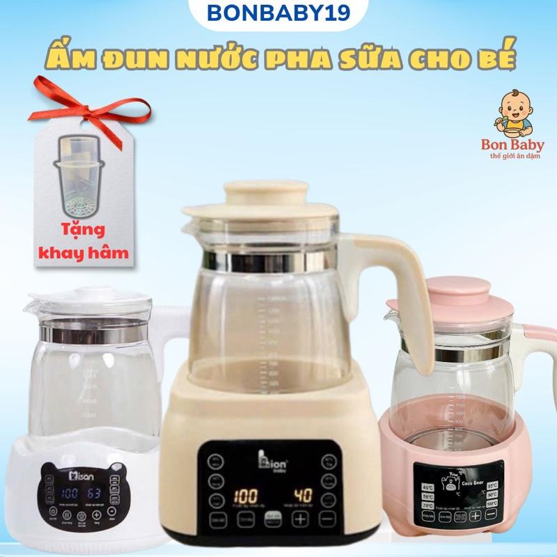 [ TẶNG KHAY HÂM, BẢN TIẾNG VIỆT ] Máy Đun Nước pha sữa Misuta / Misan/COCOBEAR/LION thông minh MST1300ml [Khử Clo, sôi siêu tốc, giữ nhiệt 24h,] Inox Ấm Siêu Tốc