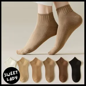 Kaos Kaki Korea Wanita Warna Coklat Muda Sampai Coklat Tua SCK 58