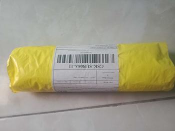 Product Review of body lotion malam vskin kemasan lama from F**c 1