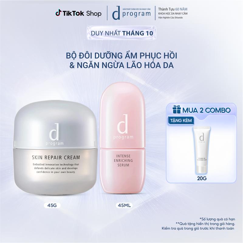 Combo Skin Repair Cream 45g + Intense Enriching Serum 45ml