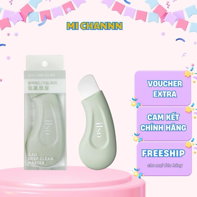  Dụng Cụ Lấy Mụn Đầu Đen Chuyên Dụng Ilso Deep Cleansing Master Xanh Lá 