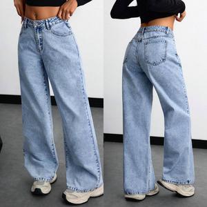 Mezclilla Vaqueros para Mujer Corte Recto Azul  Cintura Alta Elástica Lavado Claro Algodón Casual Primavera Otoño Unicolor outfit vaqueros mujer con pantalon vaqueras mujer outfit Jeans Casuales
