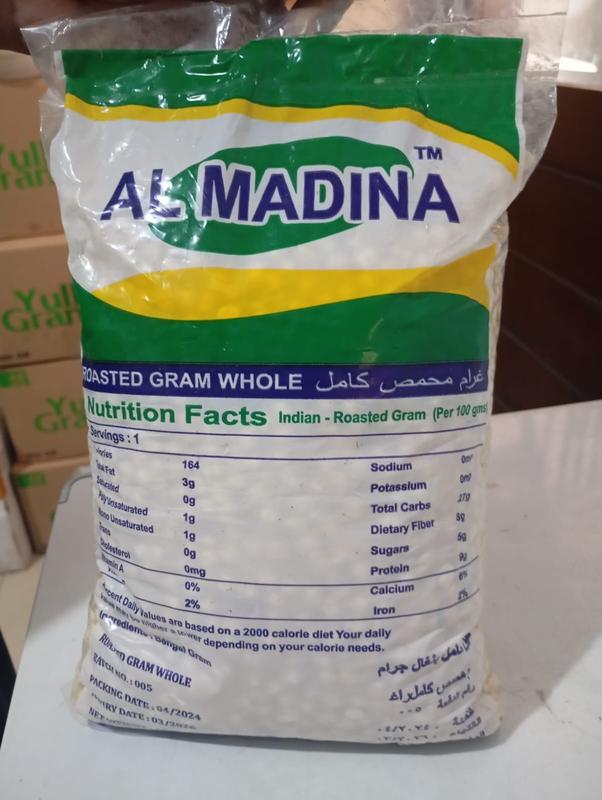 KACANG ARAB 1KG oleh oleh haji dan umrah 0