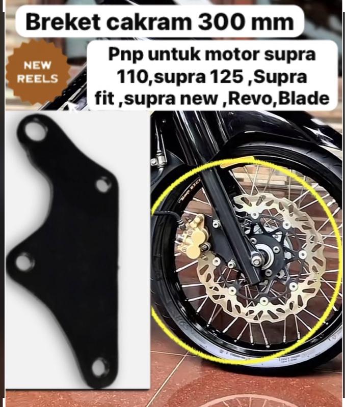 Breket bleket dudukan cakram dudukan kaliper piston 2 NISSIN piringan cakram 300 mm pnp untuk supra 110 supra 125 supra fit ,karisma kirana   grand #coustom tebal 6 mm