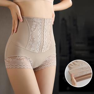 Panty For Women Seamless Ice Silk Lace Buttocks Lifting Belly Tightening Shaping Panties