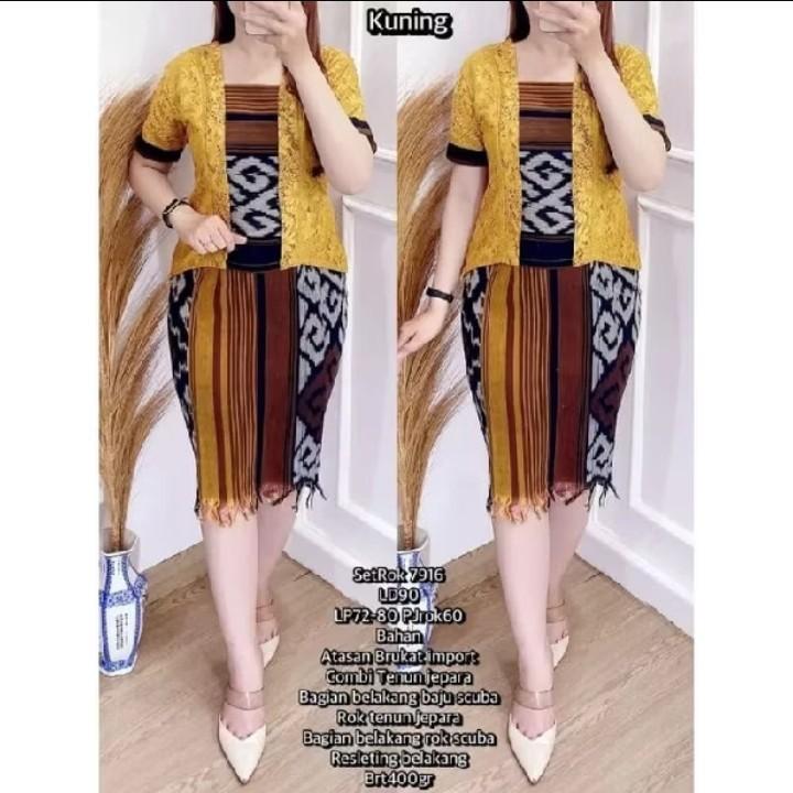 Product Introduction of SETELAN TENUN WANITA RUMBAI BAWAH ATASAN BROKAT, BAJU KEBAYA TENUN, BAJU ADAT, BAJU SERAGAM, BAJU CASUAL 3