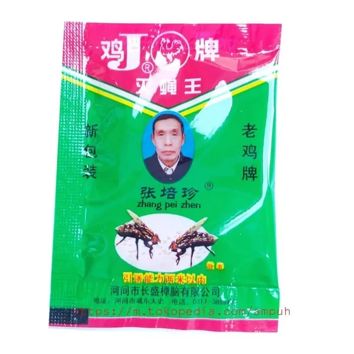 [1 Box] Racun Lalat Zhang Pei Zhen | Obat Ampuh Pembasmi Lalat 5