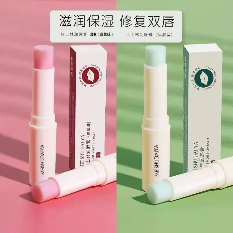 Lip Vaseline Lip Balm therapy original lips Rosy Lips lip balm New