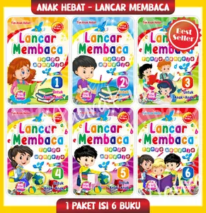 TIM ANAK HEBAT - PAKET LANCAR MEMBACA JILID 1 SAMPAI 6 buku