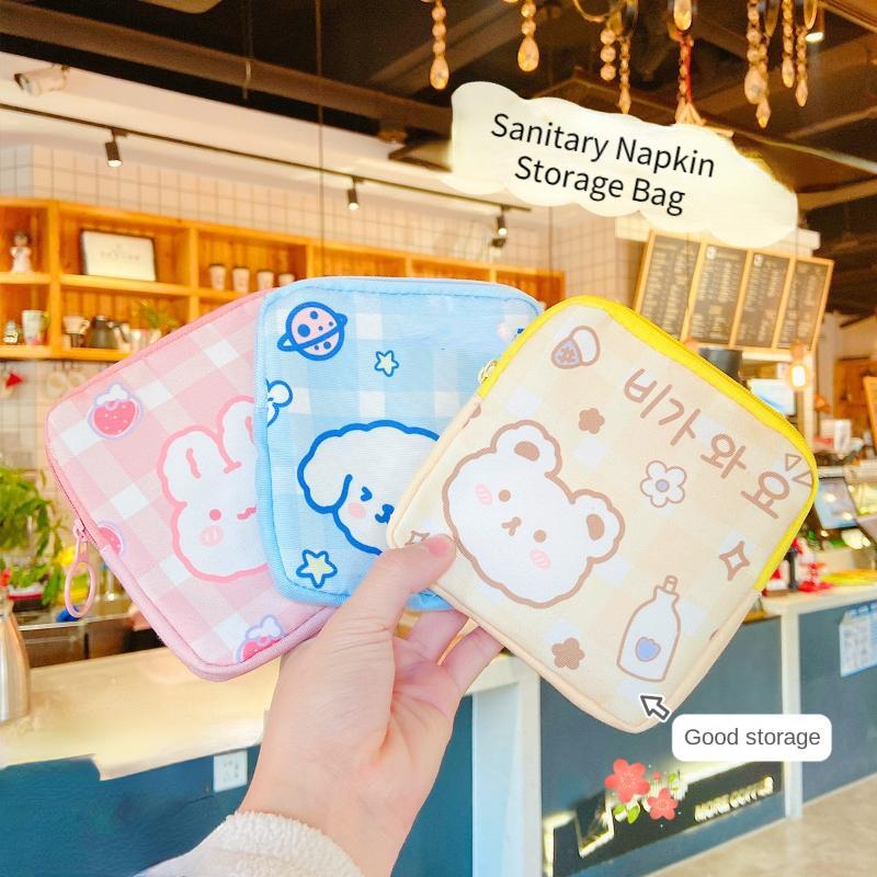 Túi Đựng Băng Vệ Sinh Sức Chứa Lớn, Thiết Kế Hình Thỏ Và Gấu Hoạt Hình, Dễ Thương, Thích Hợp Cho Thời Kỳ Sinh Lý Của Bé Gái, Túi Sắp Xếp Băng Vệ Sinh, Túi Mini 2