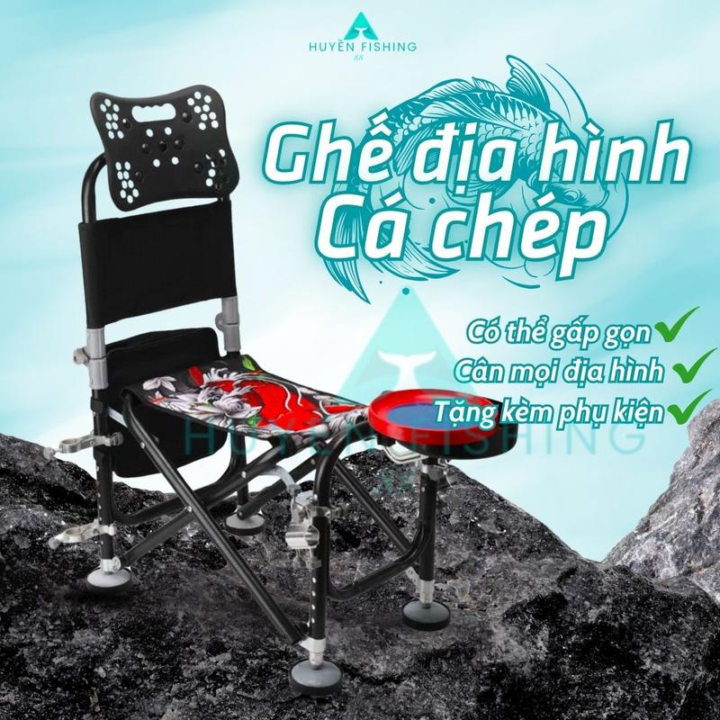 [Đầy Đủ Phụ Kiện] Ghế Địa Hình Cá Chép Điều Chỉnh Được Huyền Fishing Chuyên Câu Đài H047