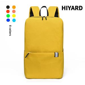 กระเป๋าเป้ใบเล็ก ดีไซน์น่ารัก มีให้เลือกหลายสี ทำจากผ้า เหมาะสำหรับใช้ในโรงเรียน สไตล์ลำลอง เหมาะสำหรับวิทยาลัย ออฟฟิศ และการเดินทาง กระยาง  ลายเสือ