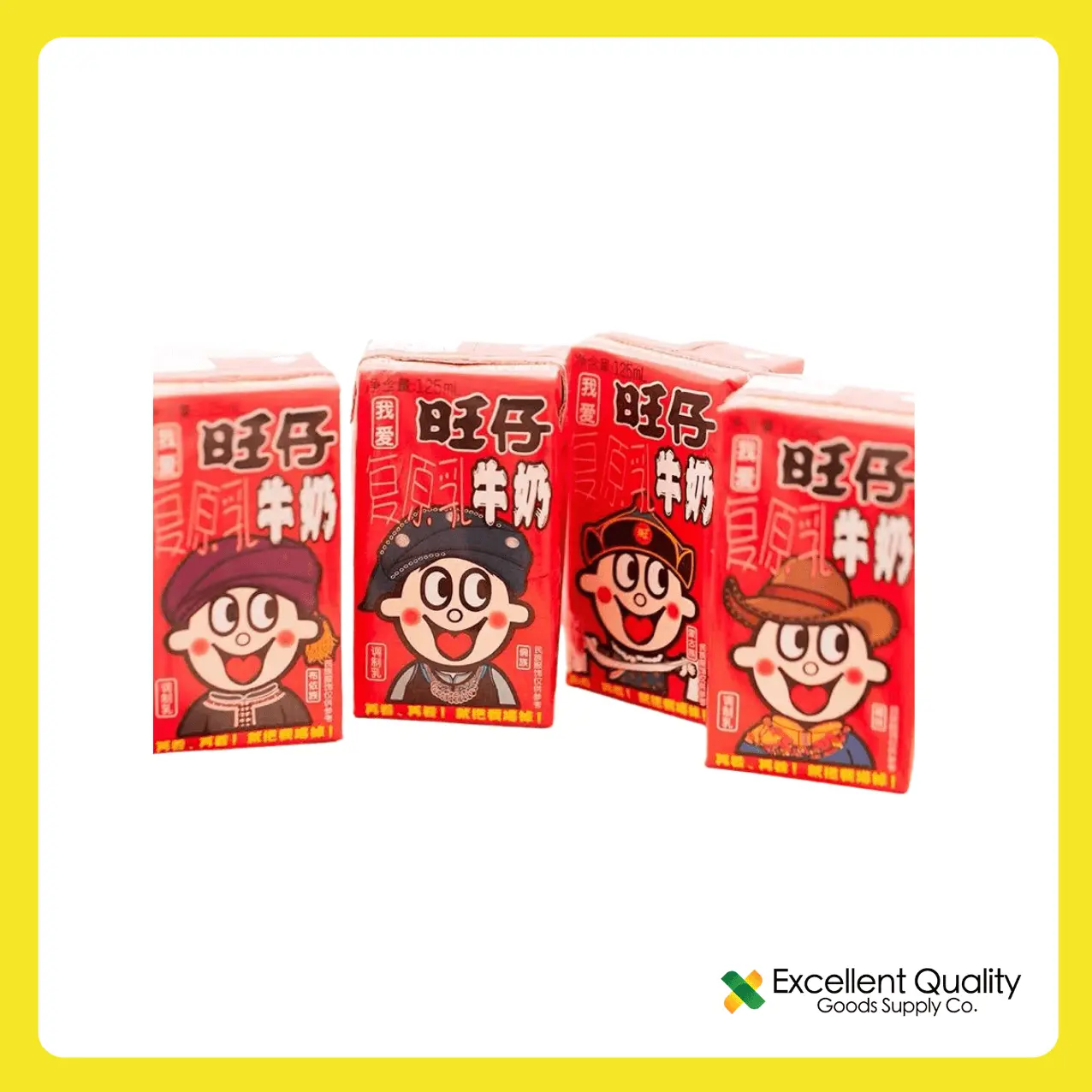 EQGS Want Want Milk Drink 125ml x 4 Pack Wangzai Wang Wang