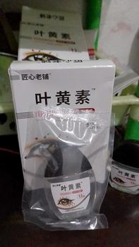 Product Review of Tetes Mata Weter On Untuk Mata Minus Katarak Glaukoma Cylinder,Buram,Sliau Softlens Lens Eye from N**l 0