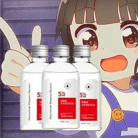 3 Botol Rp 99.999 | Hemat 19% (Rp 33.333/btl)