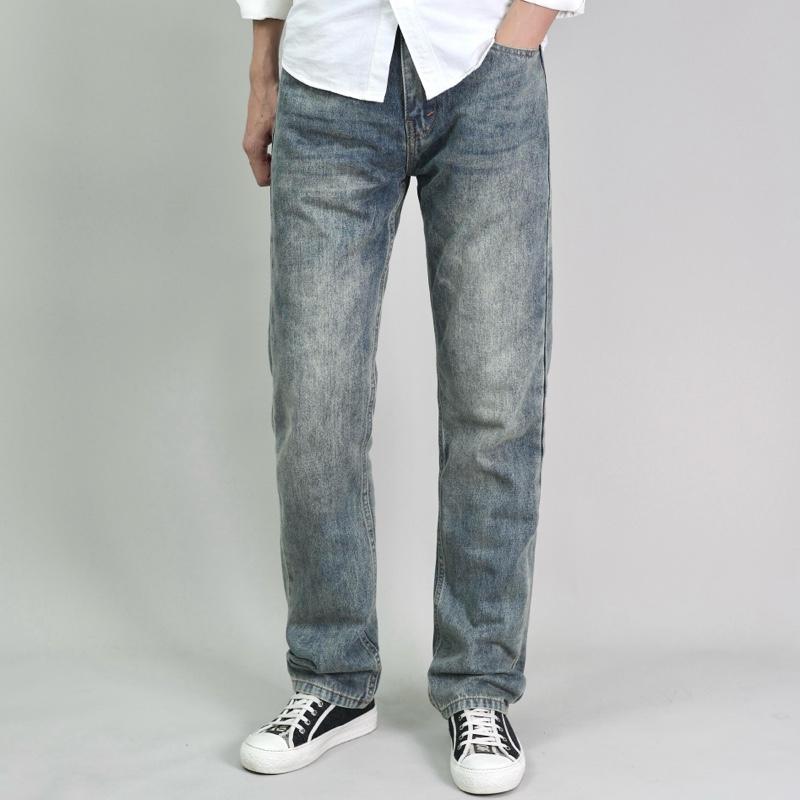 Quần Jeans Nam Ống Suông Rộng Màu Xanh Rêu Wash Nhẹ Chất Denim Dày 002 – MR NHA Phong Cách Thời Trang Cá Tính Dễ Dàng Thoải Mái