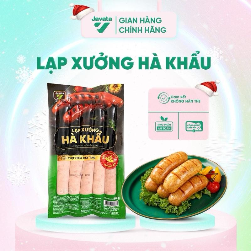 Lạp Xưởng Hà Khẩu Javata Nướng Đá 500g Siêu Ngon Chuẩn Vị Nướng Chiên Thơm Ngon