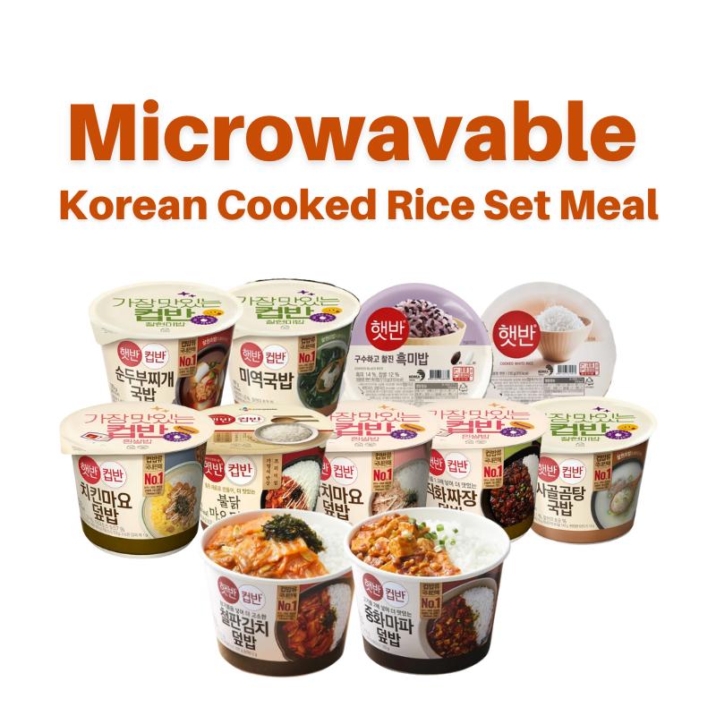 Microwavable Cooked Rice/ Microwavable Rice/ Korean Microwavable ...