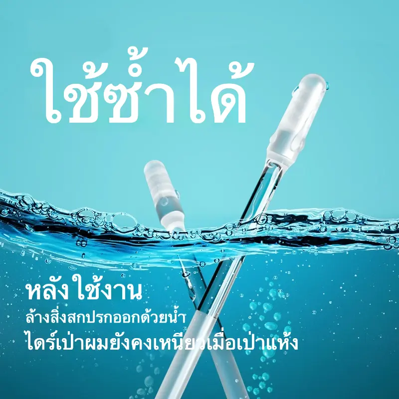 Dán tai dính, dụng cụ loại bỏ tai dính, thìa nhặt tai, làm sạch tai 0