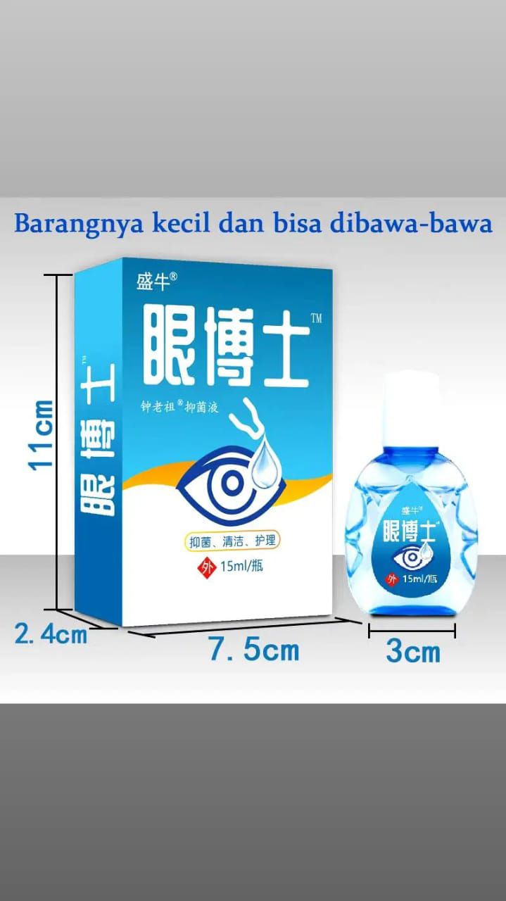 YEHUANGSU OBAT TETES MATA NO 1 JEPANG / TETES MATA JEPANG OBAT TETES MATA BERLEMAK KEKUNINGAN PTERIGIUM GLUKOMA MATA KATARAK