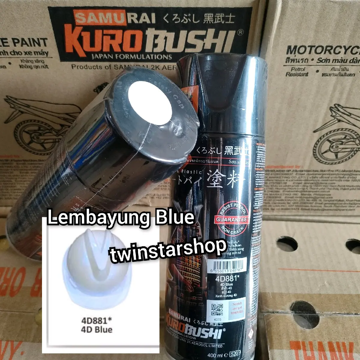 LEMBAYUNG BLUE 4D881