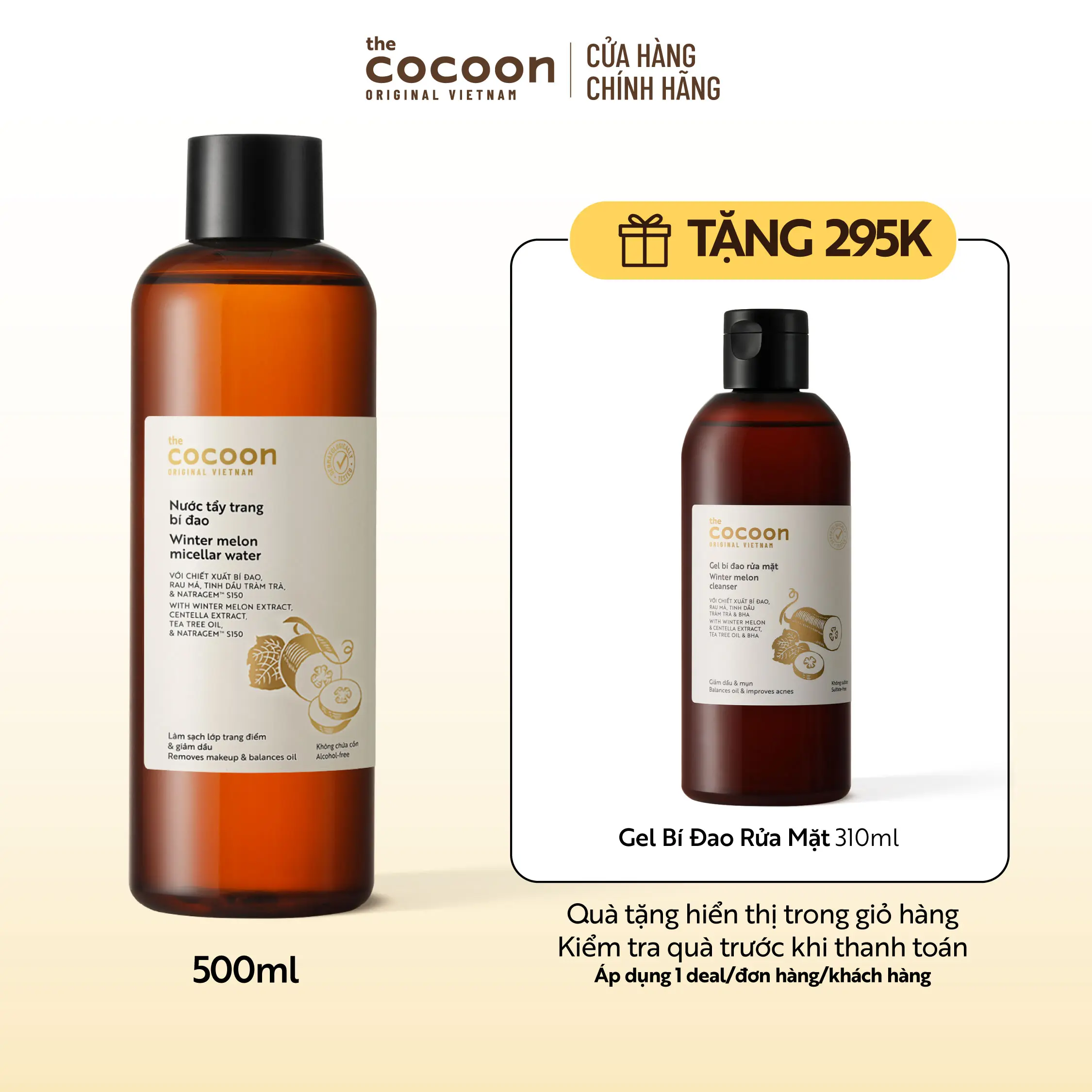 Bigsize - Nước tẩy trang bí đao Cocoon tẩy sạch makeup & giảm dầu 500ml