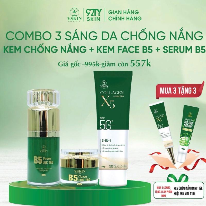 [MUA 1 TẶNG 1 )Combo 3 Dưỡng Da Chống Nắng Sun Pro [Yskin] ( Serum - Kem chống nắng sun pro- Kem face )]  ( Tặng son Maiia hoặc Kem mụn diếp cá  )
