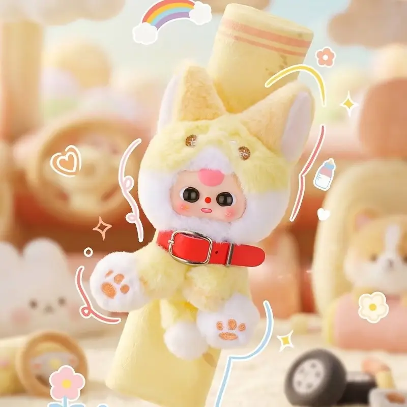 BabyThree ぬいぐるみシートベルトカバーブラインドボックス 22.1*9.7